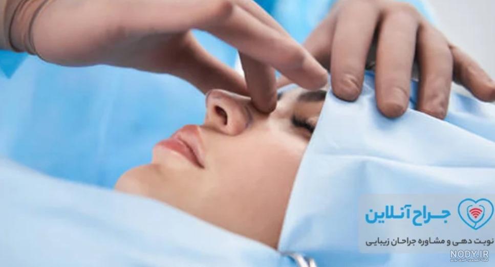 ازدواج مجدد آقای سوپراستار با دختر جوان | ساناز ارجمند همسر جدید شهاب حسینی کیست؟ + تصاویر ازدواج مجدد آقای سوپراستار با دختر جوان | ساناز ارجمند همسر جدید شهاب حسینی کیست؟ + تصاویر