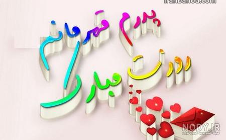 بهترین و جذاب ترین فیلم ها درباره کریسمس | فیلیموشات بهترین و جذاب ترین فیلم ها درباره کریسمس | فیلیموشات