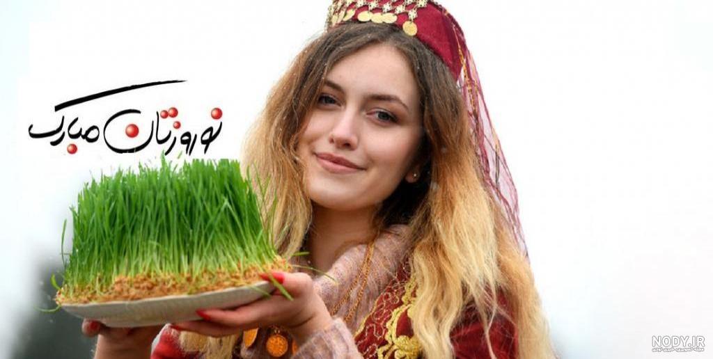 تبریک غمگین عید نوروز و متن اولین عید بعد از فوت پدر، مادر و .. تبریک غمگین عید نوروز و متن اولین عید بعد از فوت پدر، مادر و ..