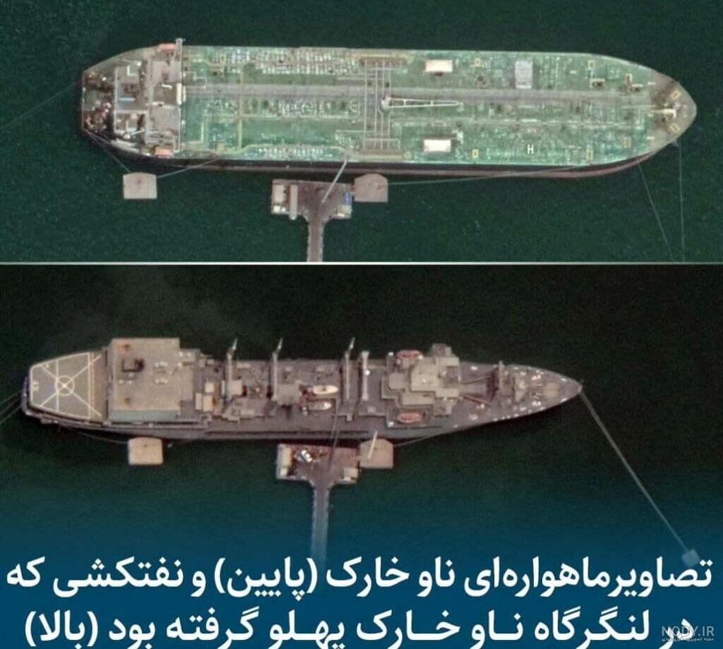 تصاویر | الحاق ناوبندر مکران به ناوگان نیروی دریایی ارتش-/Portals/_default/skins/nasr_skin/images/Nasr_logo_footer.png تصاویر | الحاق ناوبندر مکران به ناوگان نیروی دریایی ارتش-/Portals/_default/skins/nasr_skin/images/Nasr_logo_footer.png