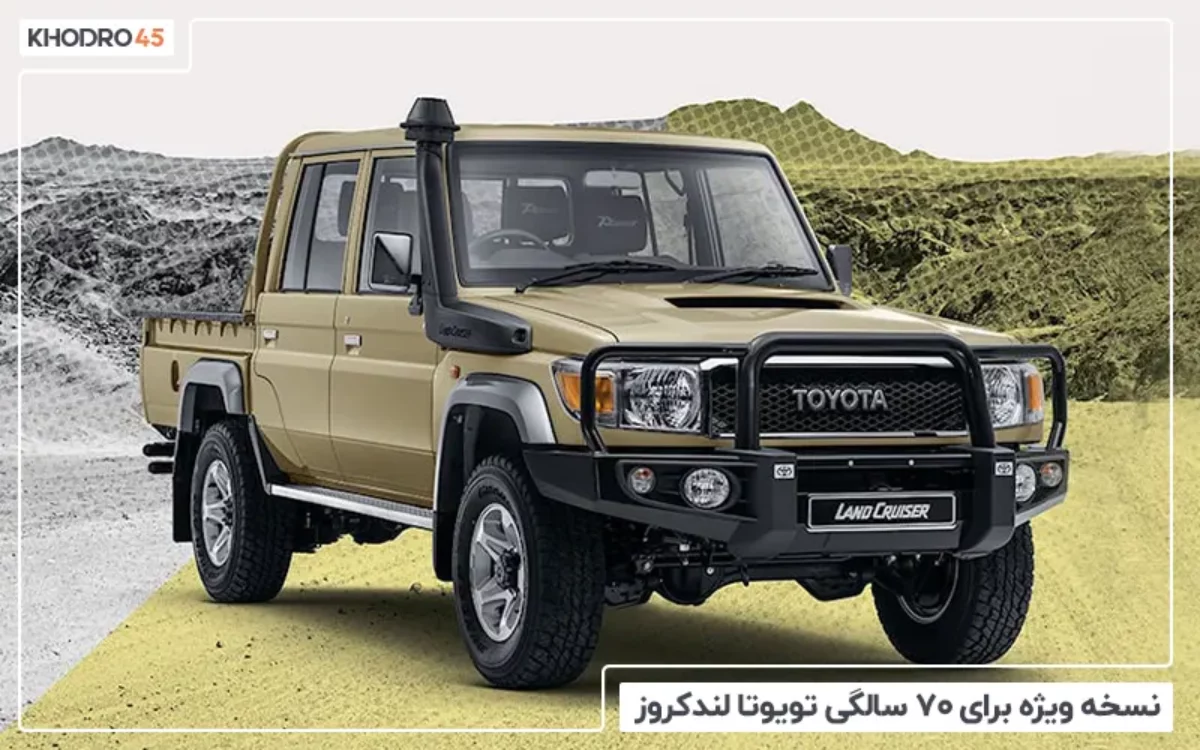 تویوتا توندرا 2022 با ظاهر خشمگین و قدرتمند رونمایی شد • دیجی‌کالا مگ