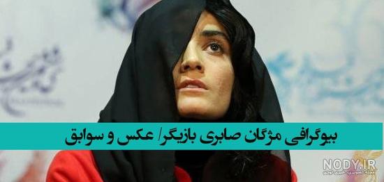 تیوال فیلم شعله ور