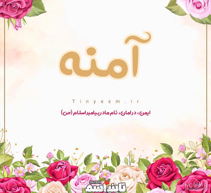 جام‌جم آنلاین - افتخار من تویی نه آن دوست زیبایی که به دوتا سکانس همه را  میفروشد! + عکس - صاحب‌خبر