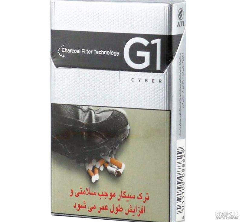 خرید سیگار جی وان کینگ سایز نقره‌ای (کلفت) با بهترین قیمت | پوفار
