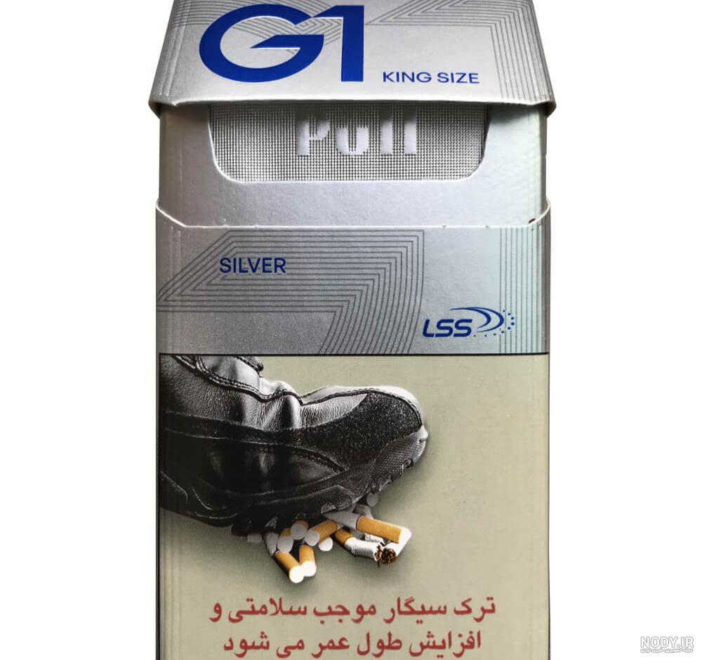 خرید سیگار جی وان کینگ سایز نقره‌ای (کلفت) با بهترین قیمت | پوفار