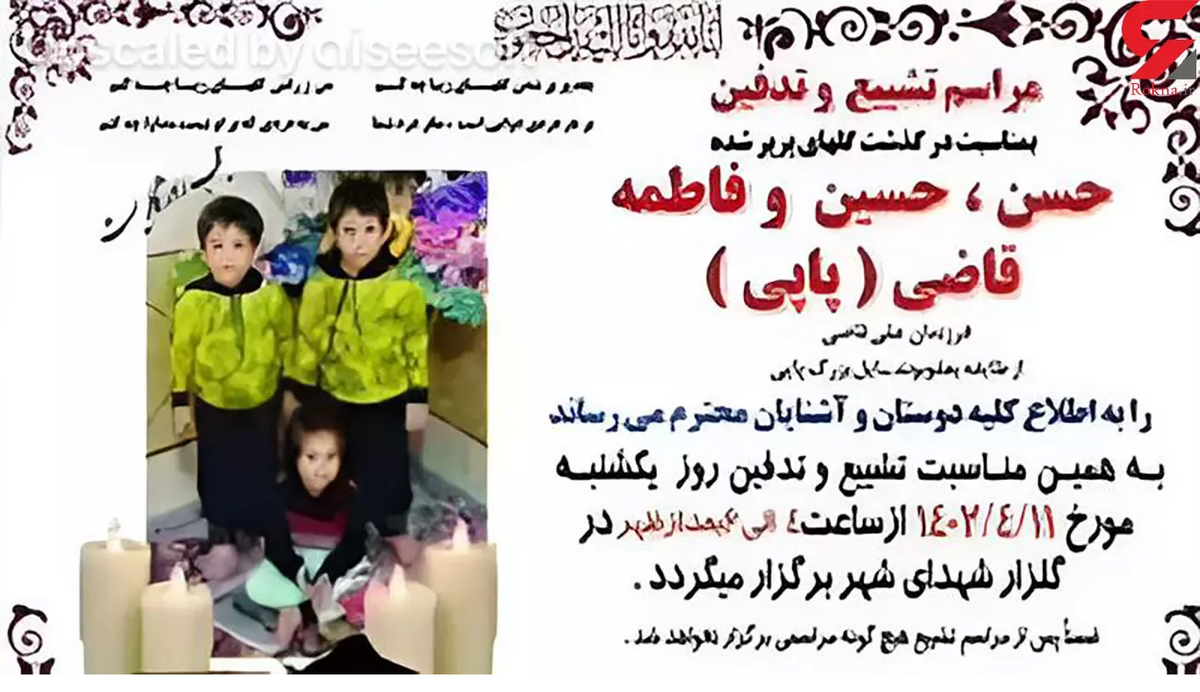 خودکشی در کودکان و علل خودکشی در کودکان چیست؟ | نی نی پلاس خودکشی در کودکان و علل خودکشی در کودکان چیست؟ | نی نی پلاس