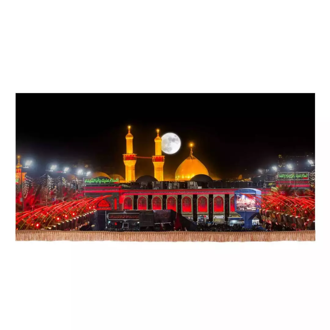 دانلود بک گراند بنر حرم و ضریح امام حسین ع – سایت نسل جوان
