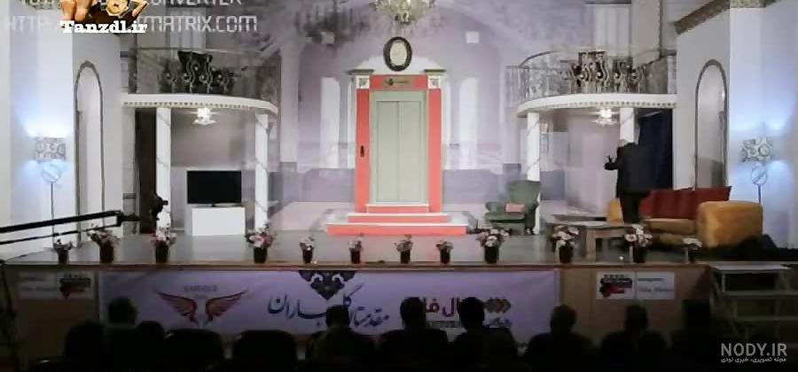 دانلود نهنگ قنبر ۴ | طنز فوق العاده خنده دار تركي