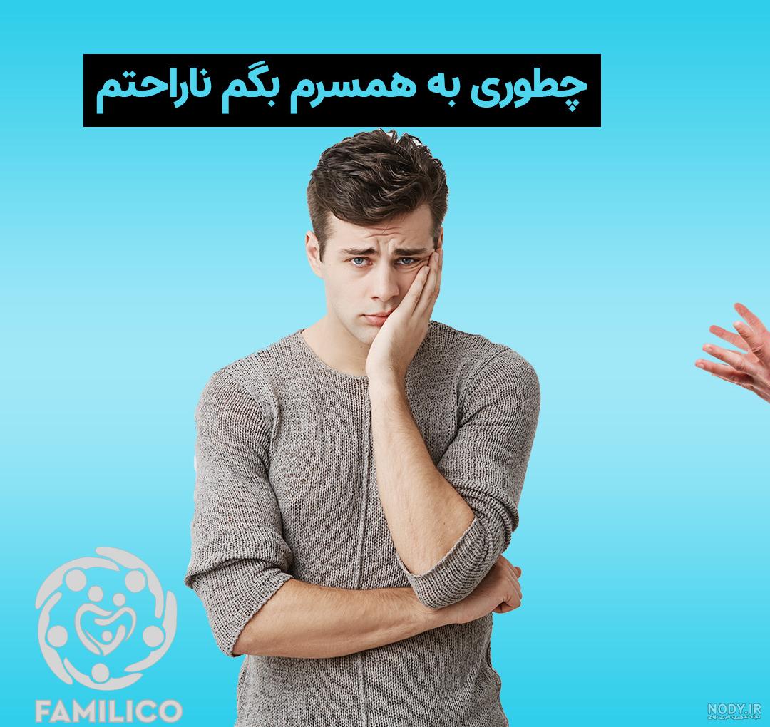 دلنوشته عروس برای پدر شوهر فوت شده با جملات زیبا دلنوشته عروس برای پدر شوهر فوت شده با جملات زیبا