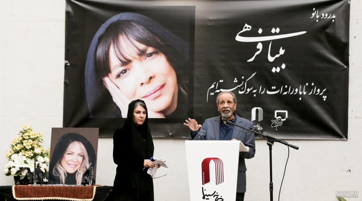 سرنوشت غم انگیز بازیگر نقش کودکی لیلی در سریال در چشم باد+عکس سرنوشت غم انگیز بازیگر نقش کودکی لیلی در سریال در چشم باد+عکس