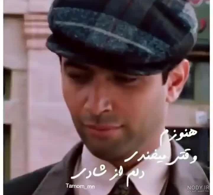 سرنوشت غم انگیز بازیگر نقش کودکی لیلی در سریال در چشم باد+عکس سرنوشت غم انگیز بازیگر نقش کودکی لیلی در سریال در چشم باد+عکس