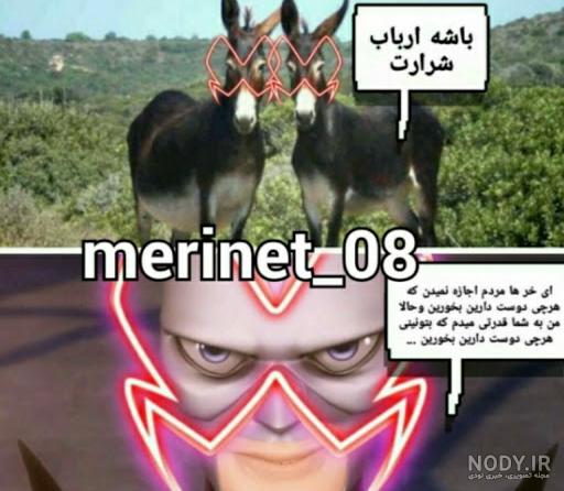 سلفی ویدیویی زیبا و جذاب لیدی باگ و کت نوار در شانگهای/میراکلس لیدی باگ سلفی ویدیویی زیبا و جذاب لیدی باگ و کت نوار در شانگهای/میراکلس لیدی باگ