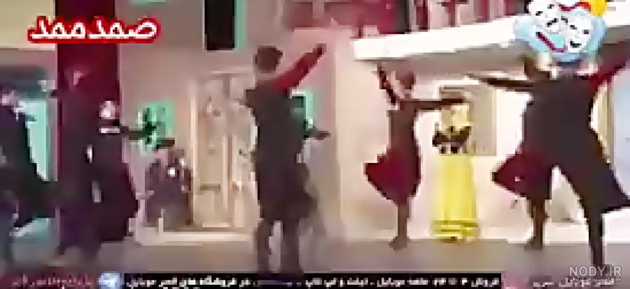 صمد و ممد - یوسف گتی بورجو ور ! فوق العاده خنده دار