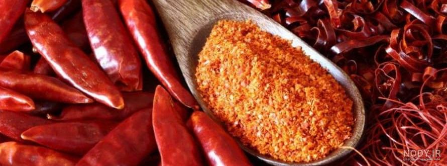 طرز تهیه ادویه پول بیبر + موارد استفاده و عکس و ترکیبات ادویه طرز تهیه ادویه پول بیبر + موارد استفاده و عکس و ترکیبات ادویه