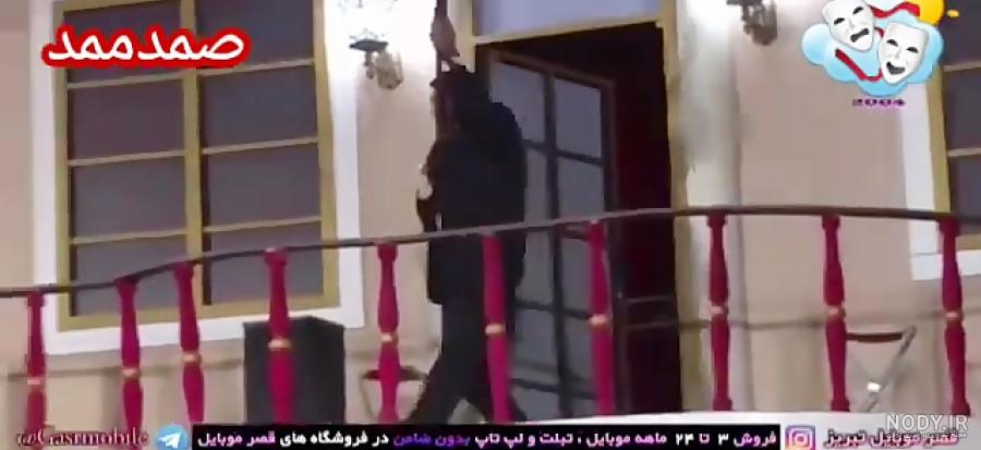 طنز خنده دار صمد و ممد: نهنگ قنبر