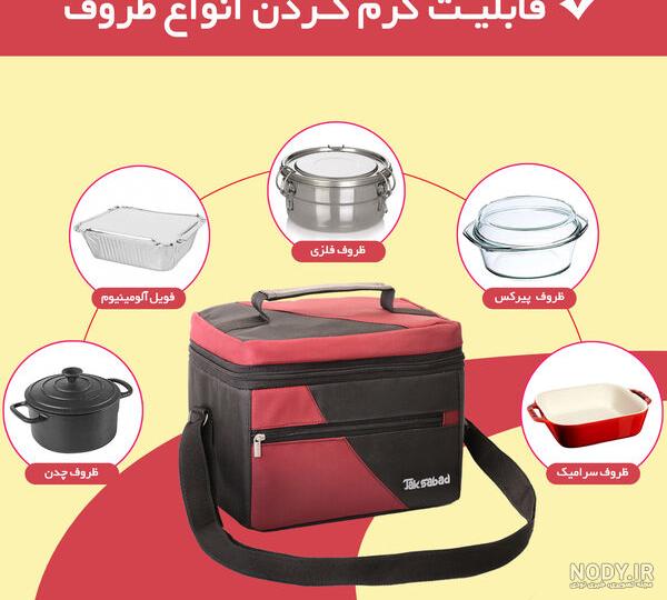 ظرف غذای برقی داخل استیل لانچ باکس - فروشگاه خلاق شاپ ظرف غذای برقی داخل استیل لانچ باکس - فروشگاه خلاق شاپ