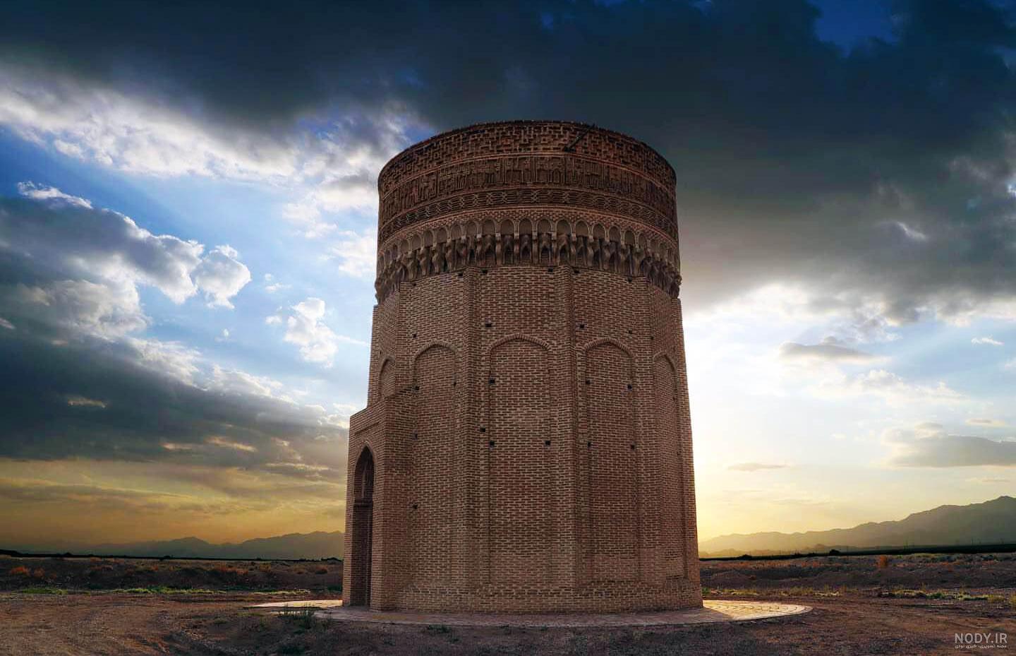 عکس برج طغرل