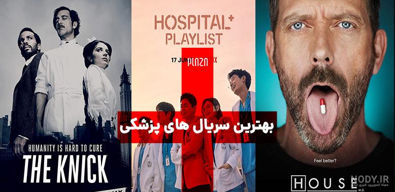 عکس و بیوگرافی بازیگران سریال جواهری در قصر (یانگوم) + خلاصه داستان - ماندالا مگ عکس و بیوگرافی بازیگران سریال جواهری در قصر (یانگوم) + خلاصه داستان - ماندالا مگ