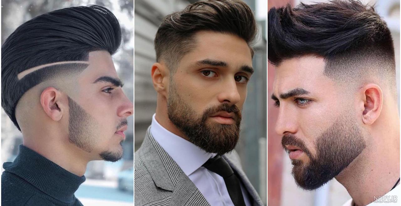 عکس ته ریش پسرانه