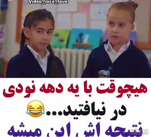 عکس دختر | 150 متن و عکس دخترونه زیبا و لاکچری برای پروفایل- دلبرانه