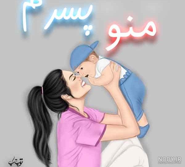 عکس عاشقانه همسر | عکس عاشقانه برای همسر |عکس پروفایل برای همسر | عکس نوشته  عاشقانه همسر