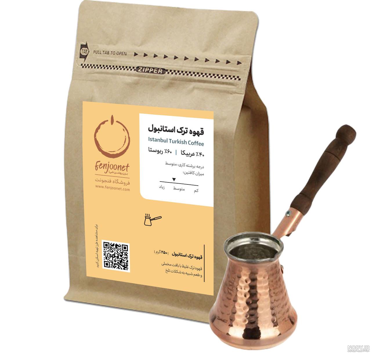 عکس قهوه مدفوع فیل عکس قهوه مدفوع فیل