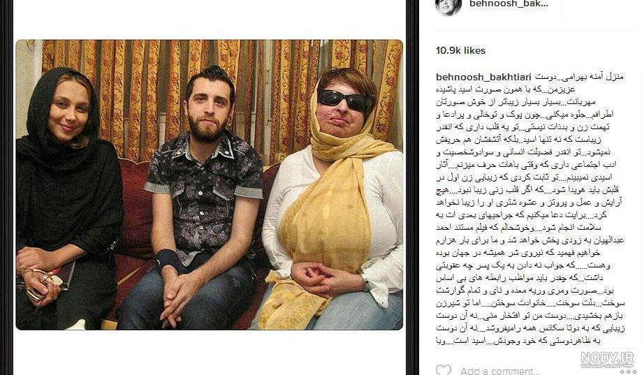 عکس نوشته تولدت مبارک آمنه جان :: استیکر نام ها عکس نوشته تولدت مبارک آمنه جان :: استیکر نام ها