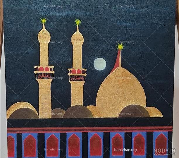 عکس نوشته حرم امام حسین و پرچم یا حسین برای پروفایل