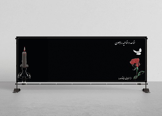عکس نوشته سیاه و غمگین جدید 2023 | پورتال جامع ایران بانو عکس نوشته سیاه و غمگین جدید 2023 | پورتال جامع ایران بانو