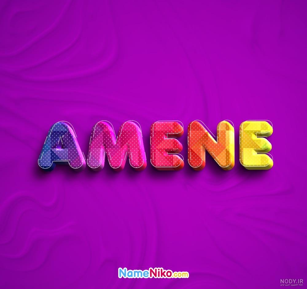 عکس پروفایل اسم انگلیسی آمنه قلب Amaneh | پروفایل گرام عکس پروفایل اسم انگلیسی آمنه قلب Amaneh | پروفایل گرام