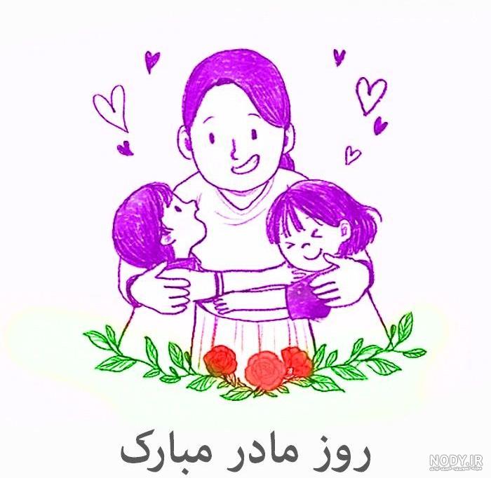 عکس پروفایل روز مادر 1402 لاکچری عکس پروفایل روز مادر 1402 لاکچری