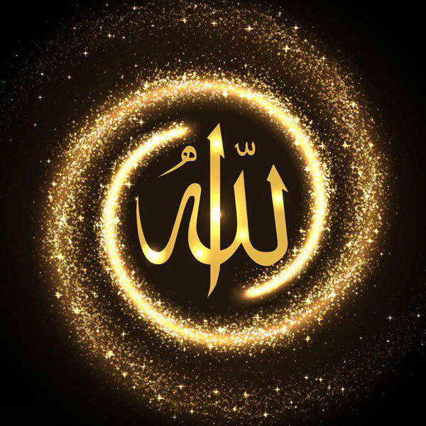 عکس پروفایل شیک خدا