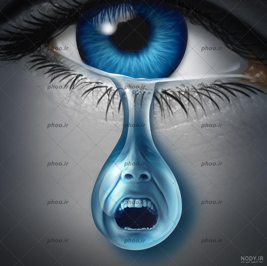 عکس چشم گریه دختر طبیعی عکس چشم گریه دختر طبیعی