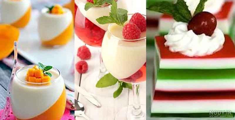 عکس ژله بستنی