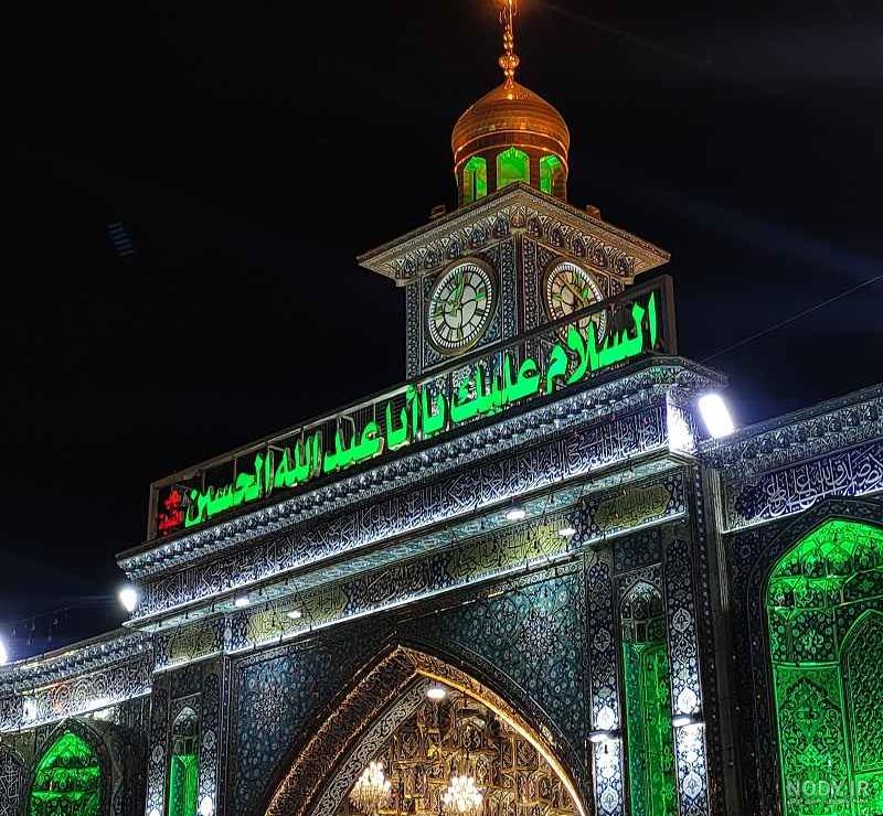 عکسهای کمتر دیده شده از حرم مطهر امام حسین(ع) - تسنیم عکسهای کمتر دیده شده از حرم مطهر امام حسین(ع) - تسنیم