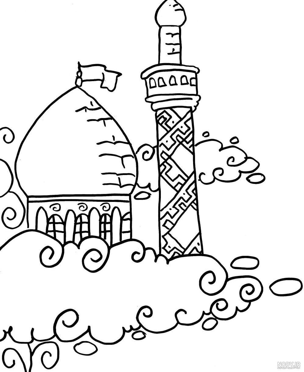 فایل لایه باز تصویر نقاشی حرم امام حسین (ع) | عصر انتظار .: Asre Entezar :.