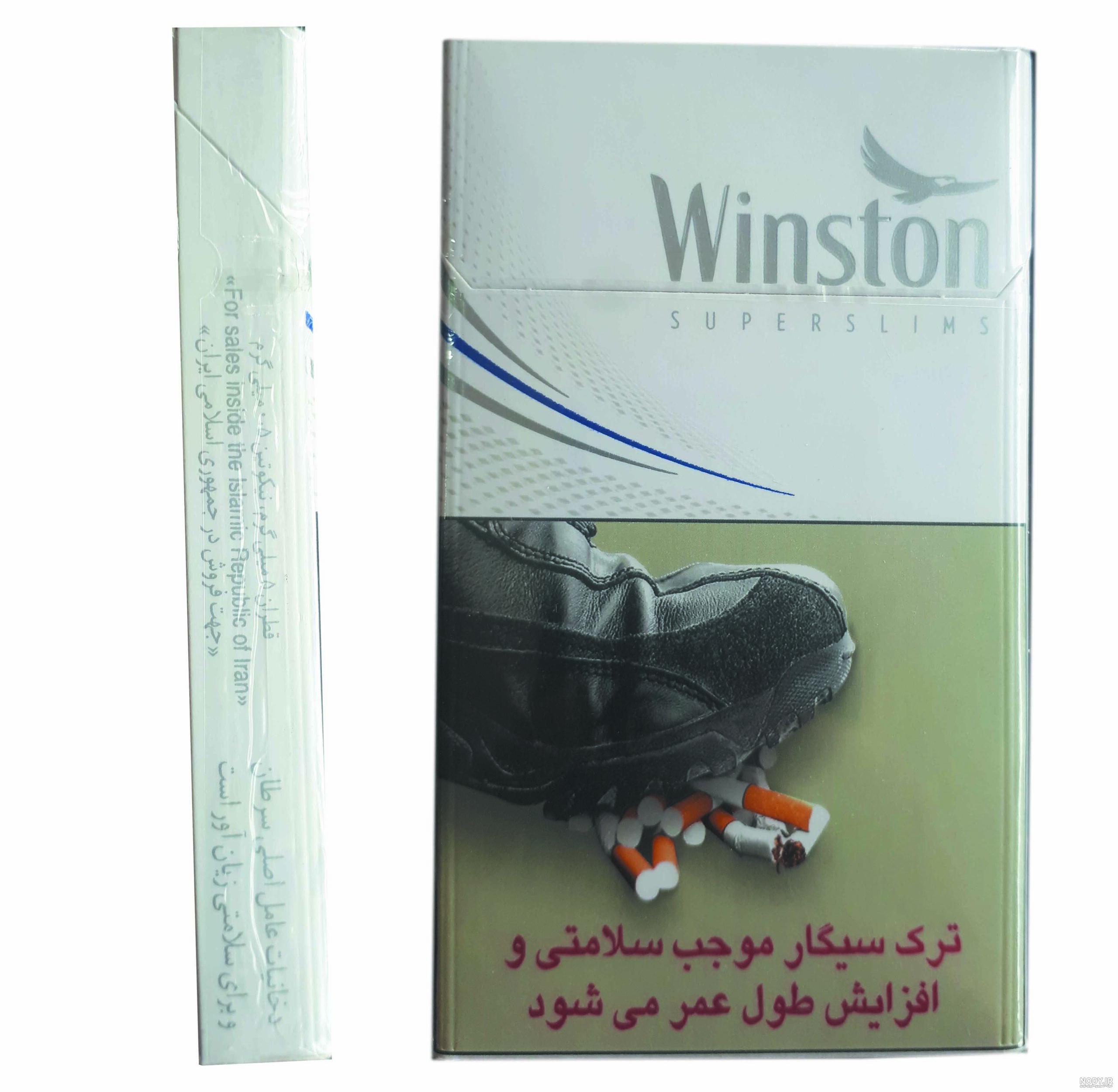 قیمت و خرید سیگار 520 فیلتر قلبی سبز Heart Cigarret | سیگار تهران