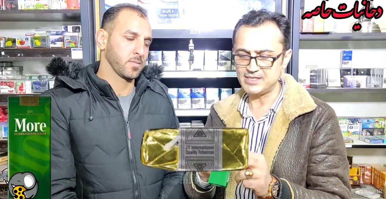 قیمت و خرید سیگار مور سبز، More Green