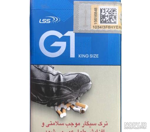 قیمت سیگار کنت ۸ در ترکیه چقدر است ؟ | مرکز مشاوره صادرات و واردات