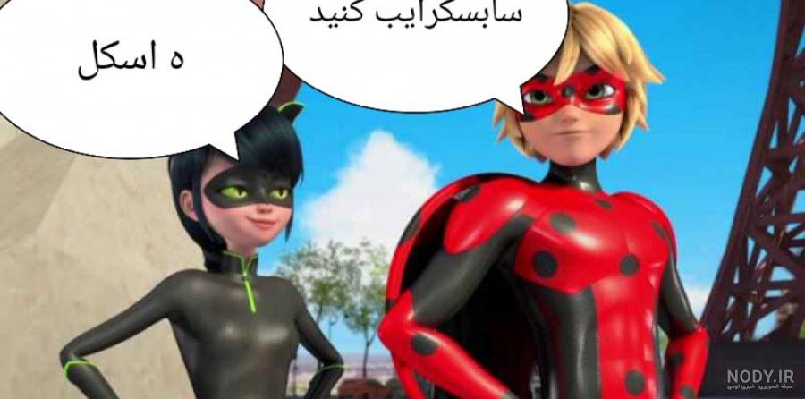 لحظات خنده دار با کت نوار لحظات خنده دار با کت نوار