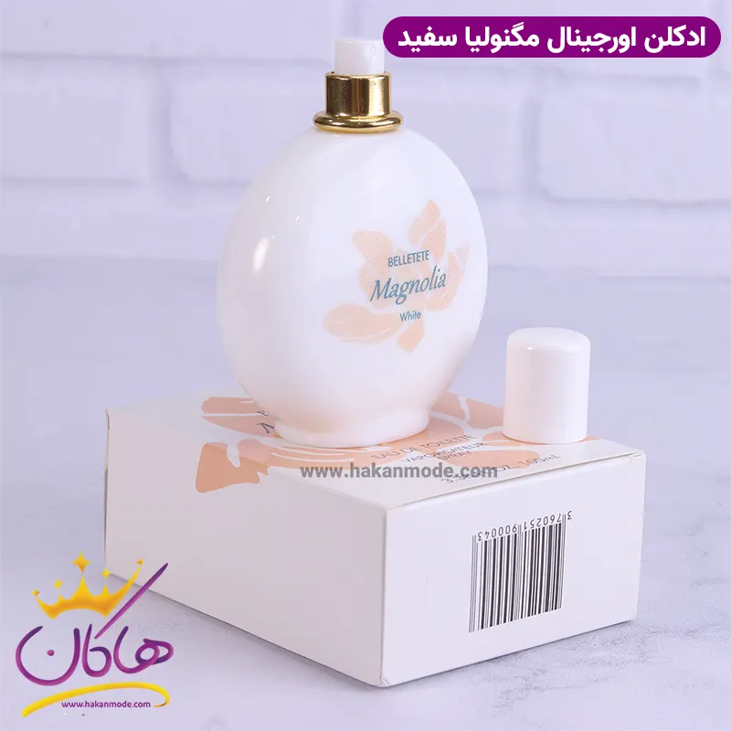 معرفی عطرهایی با رایحه مگنولیا - مندلیف معرفی عطرهایی با رایحه مگنولیا - مندلیف