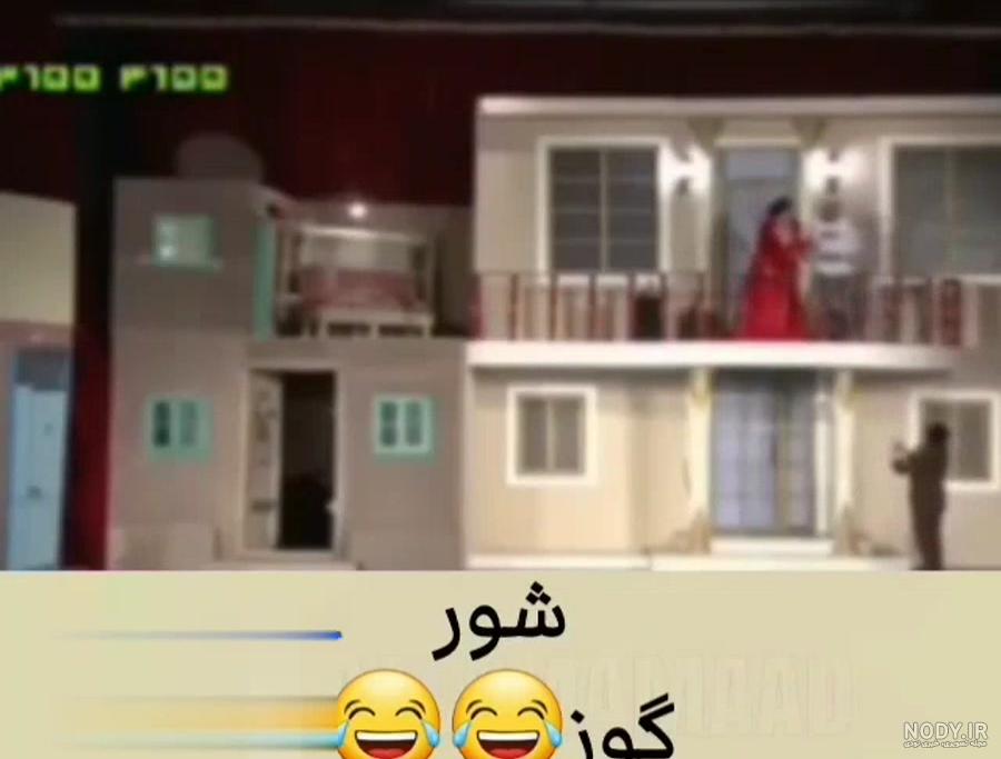 پشت صحنه صمد ممد نهنگ قنبر