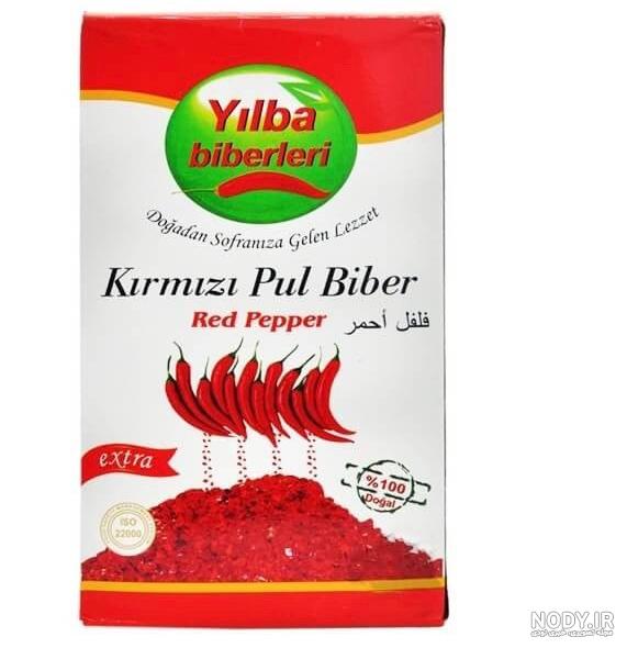 پودر فلفل ترکیه Pul Biber پودر فلفل ترکیه Pul Biber