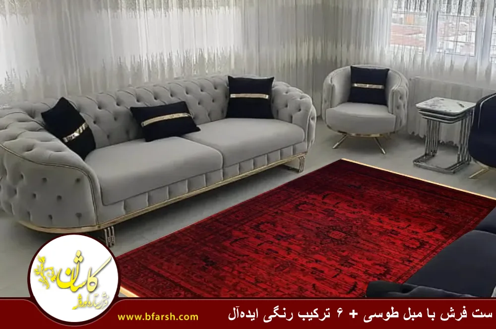 کریشه ساده طوسی سیر - پارچه ربانی کریشه ساده طوسی سیر - پارچه ربانی