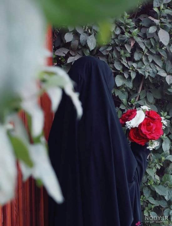 عکس حجاب زیبا با چادر