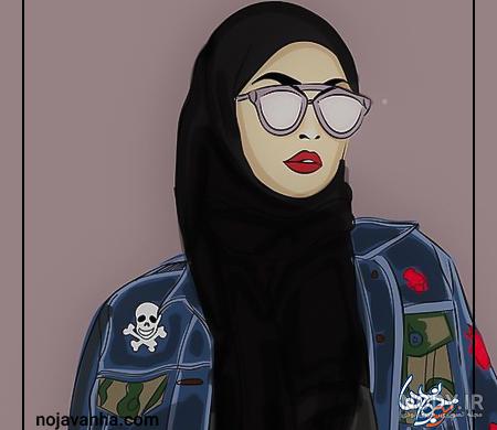 عکس حجاب زیبا با چادر