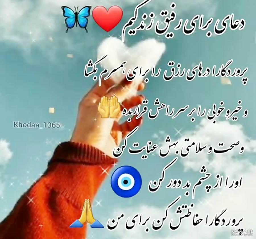 60 متن و جمله زیبا صبح بخیر برای همسر ، دوست ، همکار ، خانواده ، معلم ،  استاد - کارت پستال دیجیتال