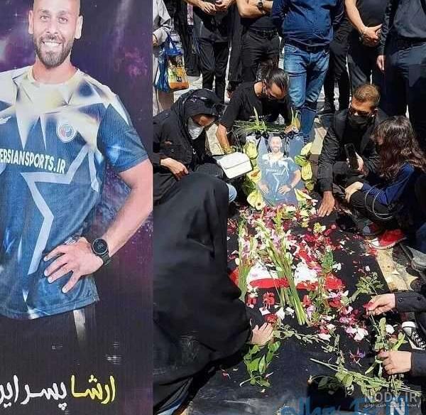 آیا خبر درگذشت ارشا اقدسی صحت دارد؟ [به روز رسانی: درگذشت] - روزیاتو