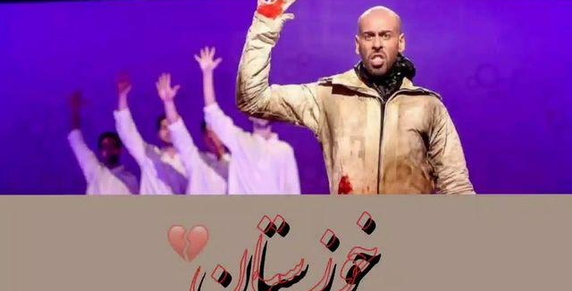 ارشا اقدسی کیست؟ + بیوگرافی و عکس | شهرآرانیوز
