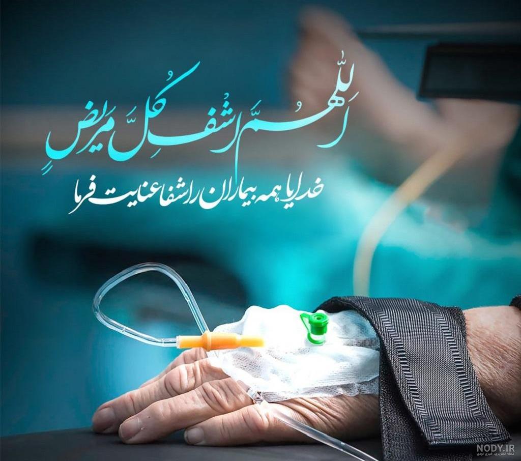 اس ام اس آرزوی زیبا برای عزیزان و دوستان